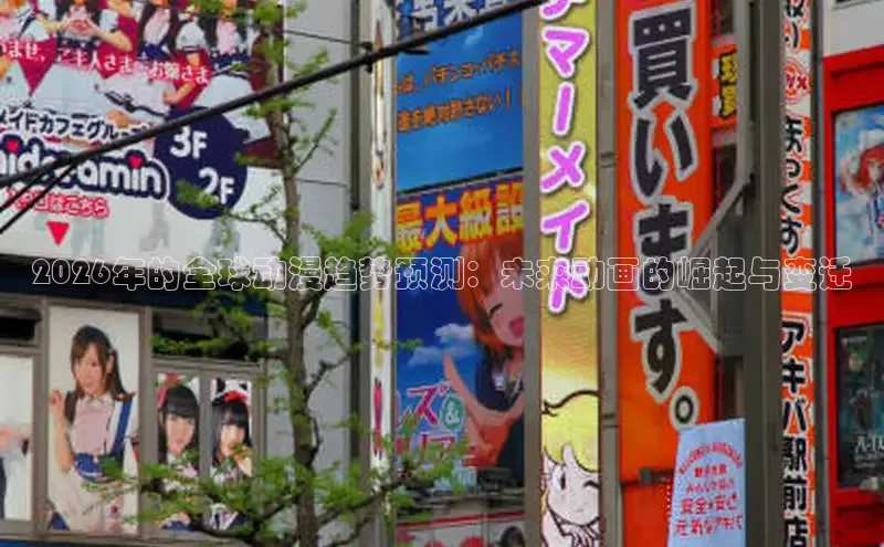 女神漫画下拉式漫画免费阅读