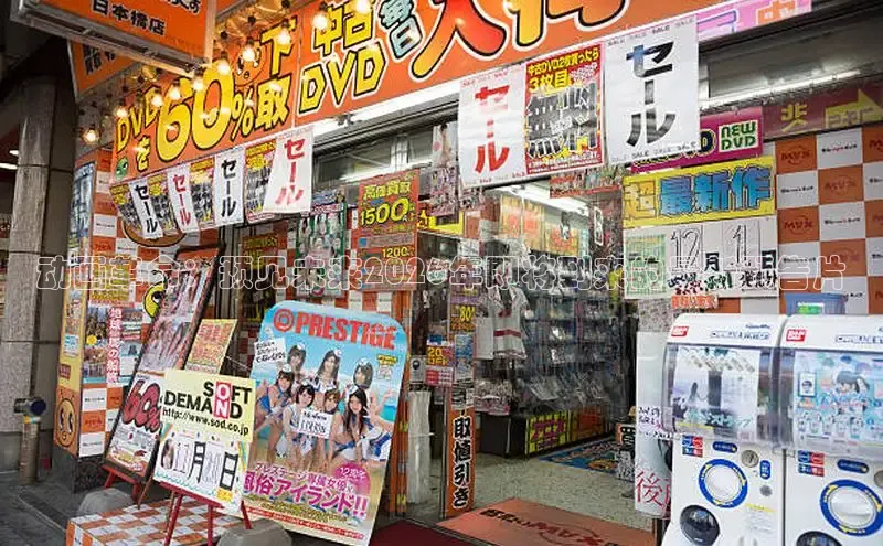 女神漫画免费漫画下拉式