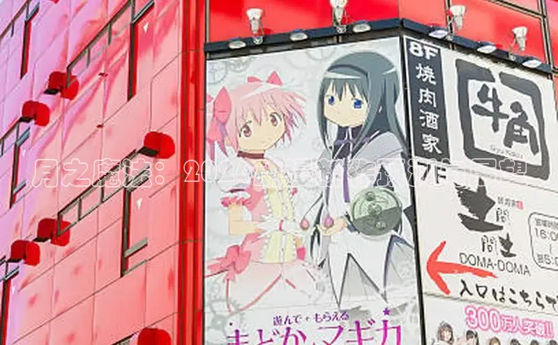 女神漫画网