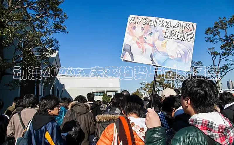 女神漫画下拉式入口免费观看